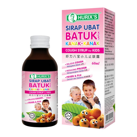 Hurix's Sirap Ubat Batuk Kanak Kanak 30ml
