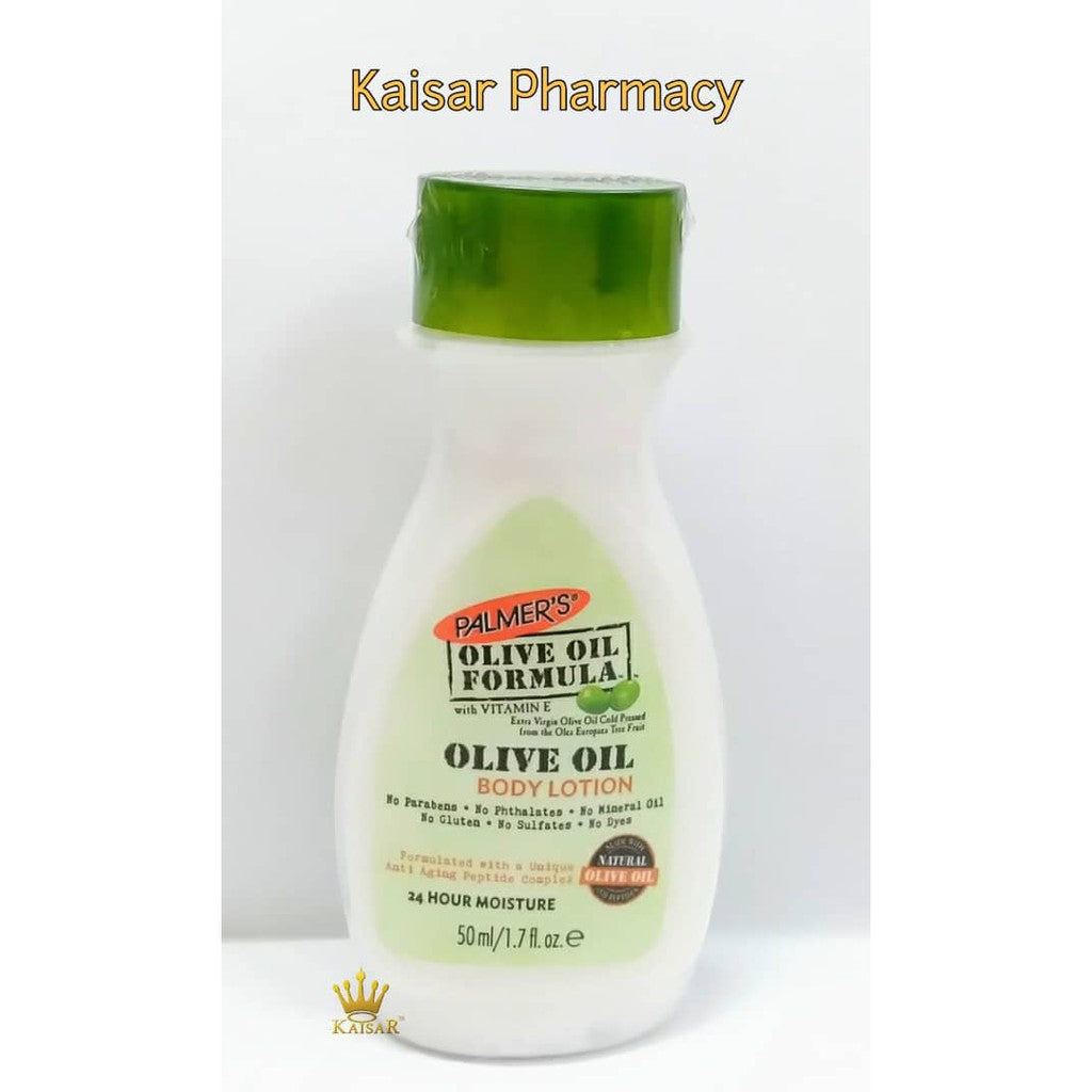 Palmer's Coconut Oil Body Lotion 50ml