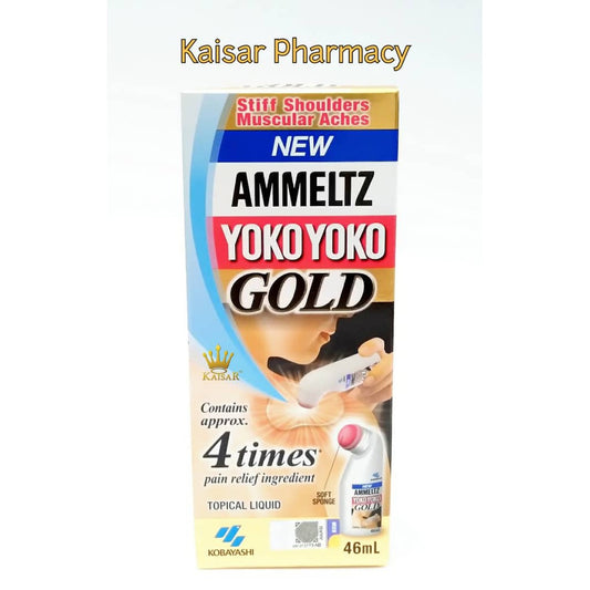 New Ammeltz Yoko Yoko Gold 46ml