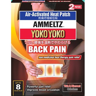 Ammeltz Yoko Yoko Back Pain