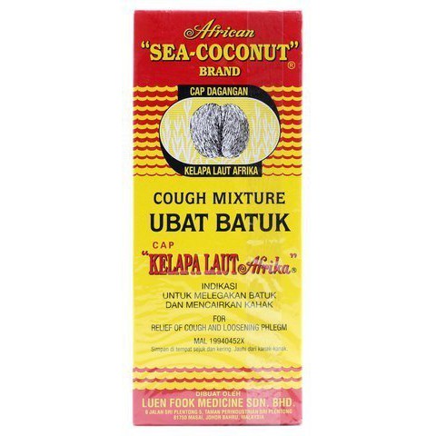 African Sea-Coconut Brand Cough Mixture 177ml