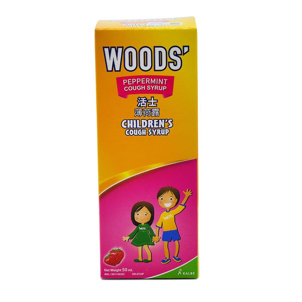 Wood's Peppermint Children's Cough Syrup 50ml